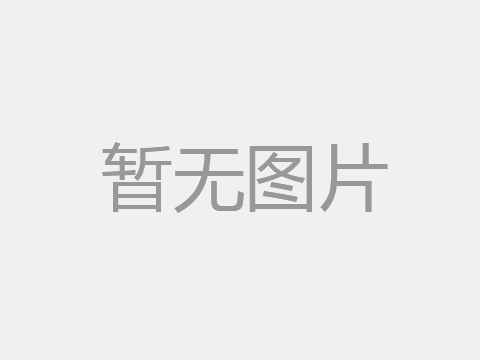 鹽城中農(nóng)國業(yè)種子種苗業(yè)務